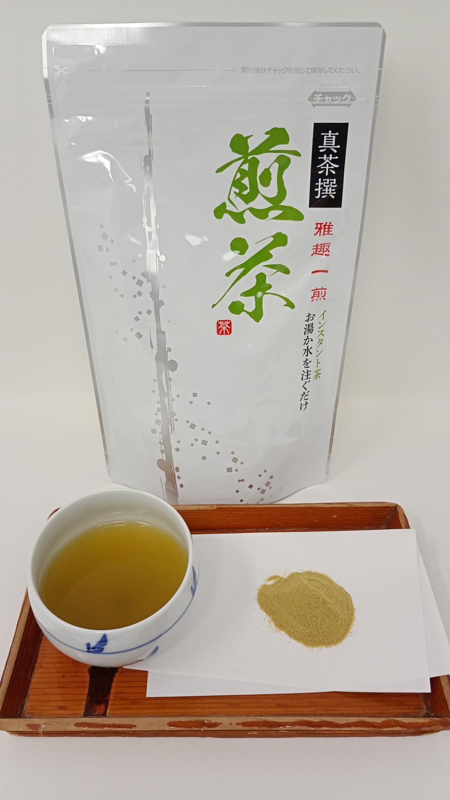 Amazon.co.jp: 真茶撰 煎茶 200グラム 佐藤食品工業㈱謹製